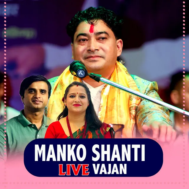 Manko Shanti - Live Vajan