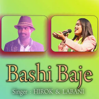 Bashi Baje by Hirok Roy