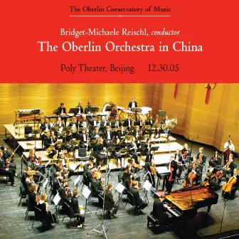 The Oberlin Orchestra in China by Bridget-Michaele Reischl