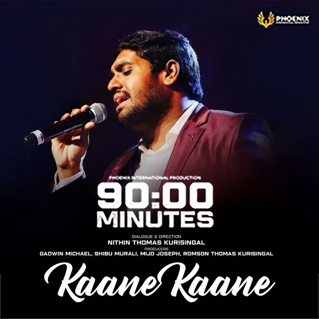 Kaane Kaane (From 