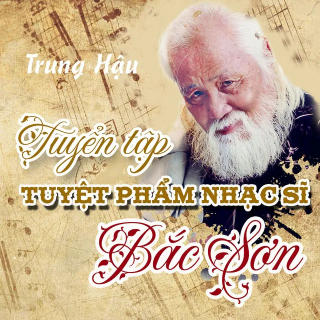 Ngõ Trúc Vắng