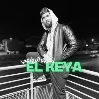 El Keya by Zakaria Zouaghi