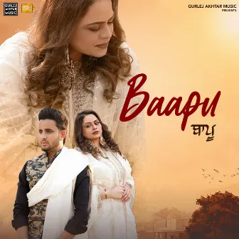 Baapu by Laddi Gill