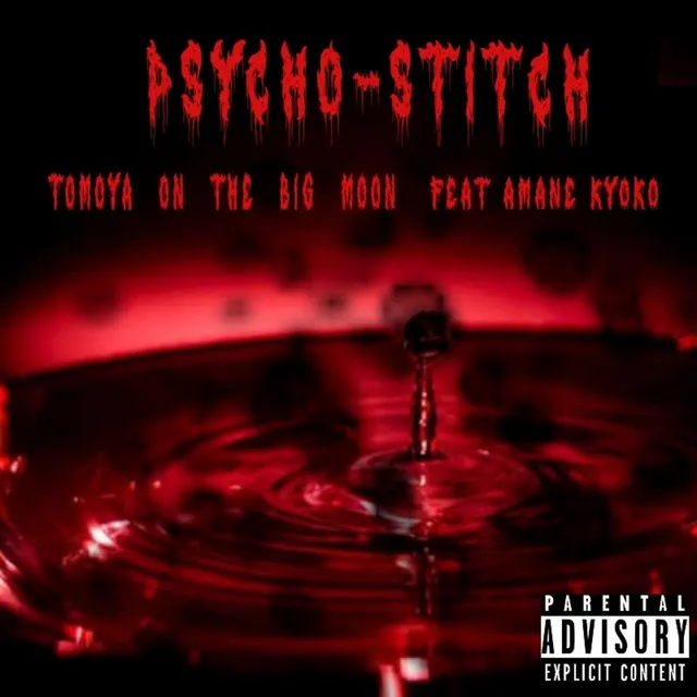 Psycho-Stitch