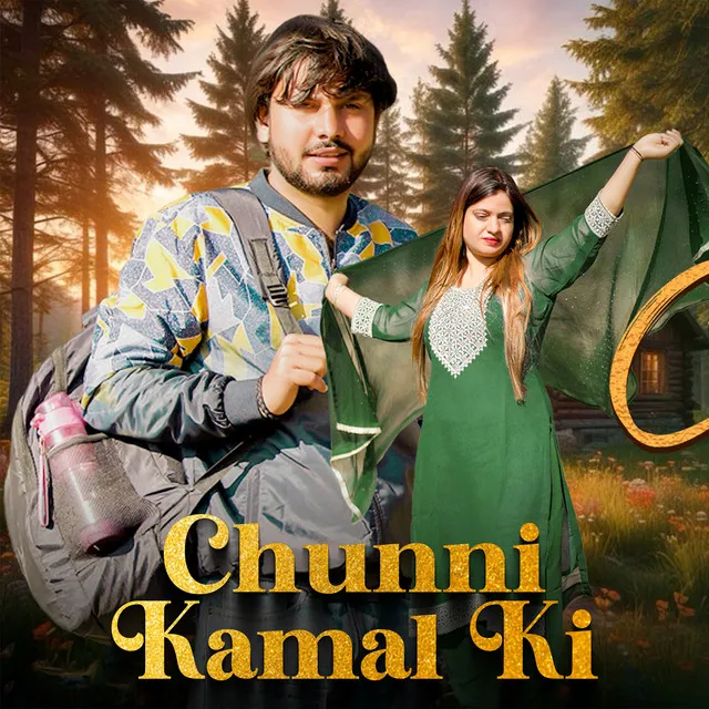 Chunni Kamal Ki