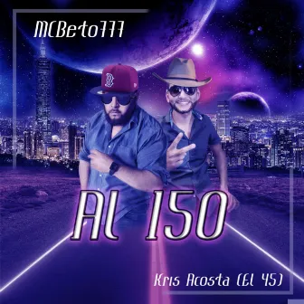 Al 150 by Unknown Artist