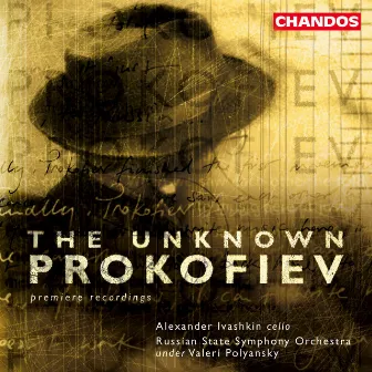 Prokofiev: Cello Concerto in E Minor & Concertino in G Minor by Alexander Ivashkin