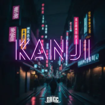 Kanji by Shec