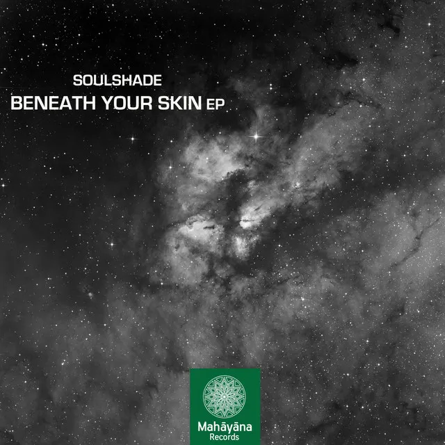 Beneath Your Skin - Injected Mix