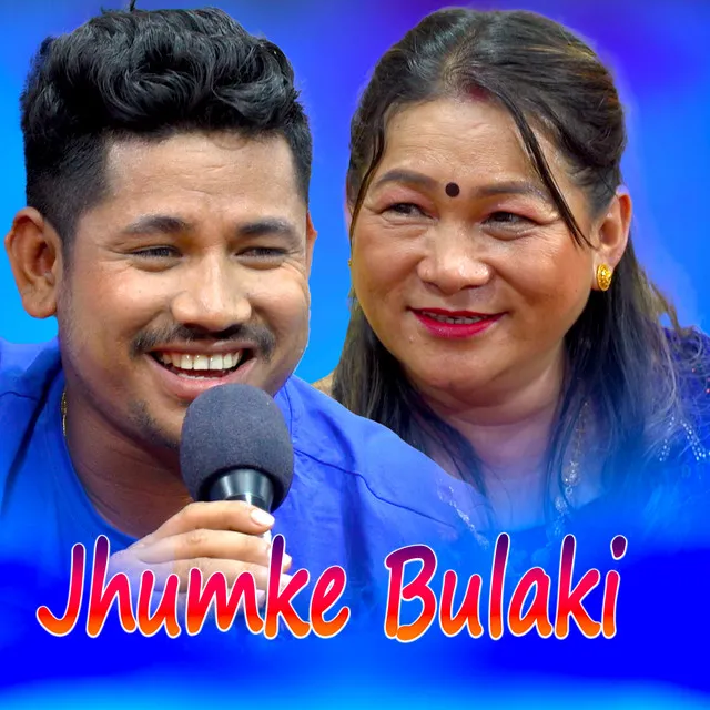 Jhumke Bulaki