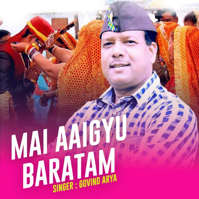 Mai Aaigyu Baratam