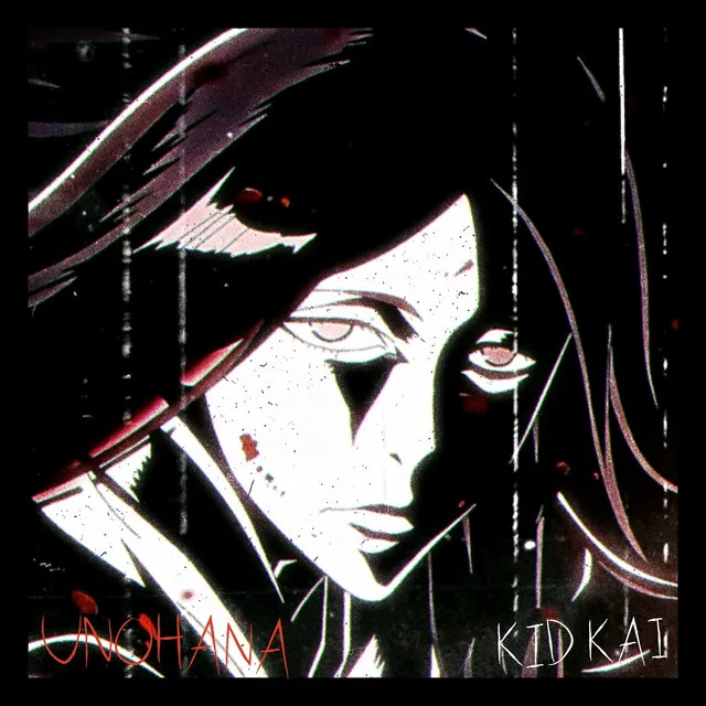 Unohana