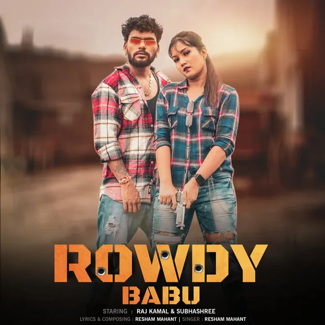 Rowdy babu