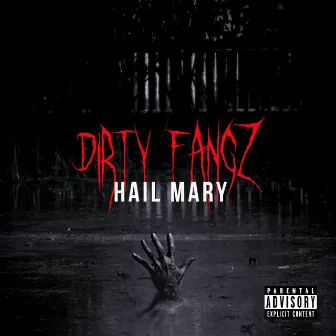 Hail Mary by Unknown Artist