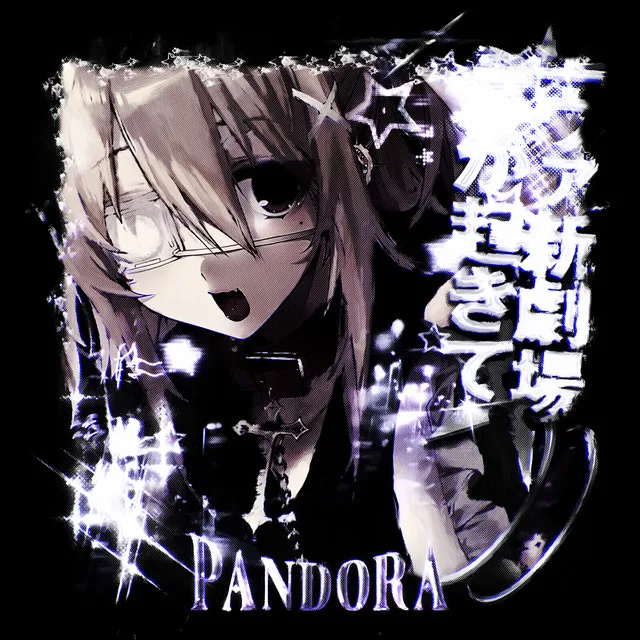 Pandora