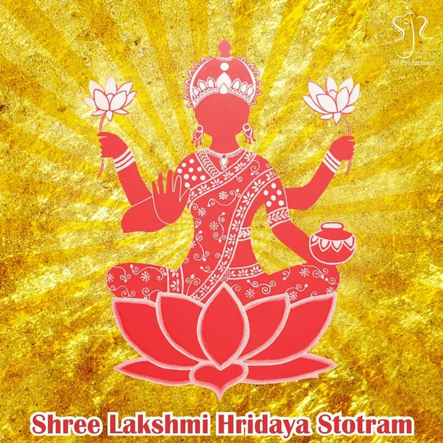 Shree Lakshmi Hridaya Stotram