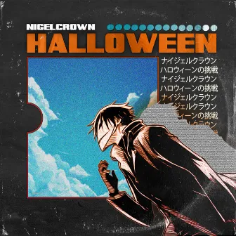 Halloween Theme 2020 by Nigel Crown