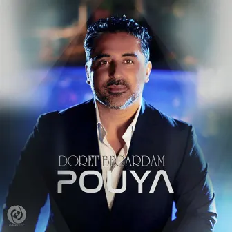 Doret Begardam by Pouya