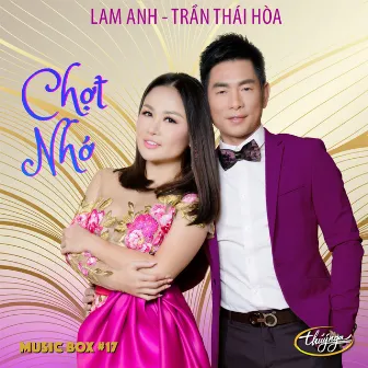 LK Vũng Lầy Của Chúng Ta by Trần Thái Hoà