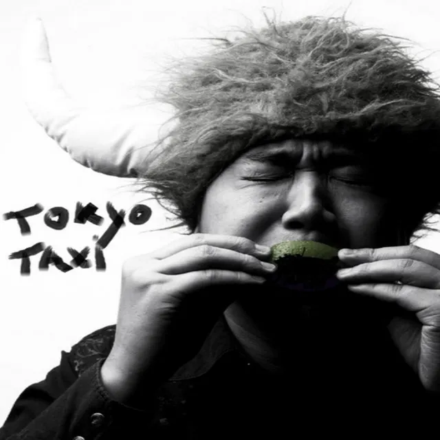 Tokyo Taxi - Tokyo Mix