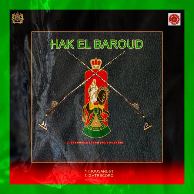 Hak El Baroud