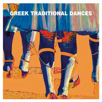 Greek Traditional Dances by Giorgos Konitopoulos