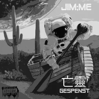 Gespenst by Jim;Me