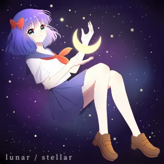 Lunar / Stellar by Synthion