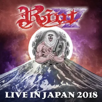 Warrior (Live) by Riot V