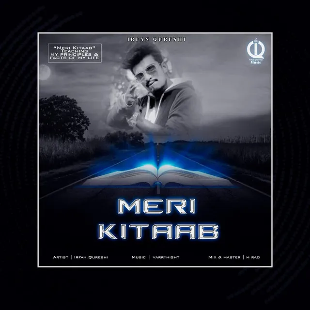 Meri Kitaab