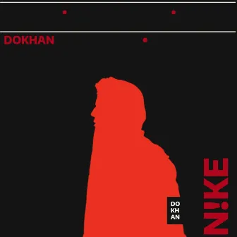 N!KE by DOKHAN