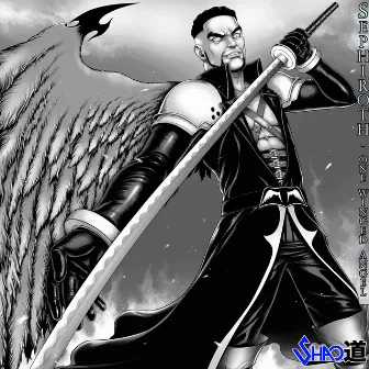 Sephiroth (One Winged Angel) by Shao Dow