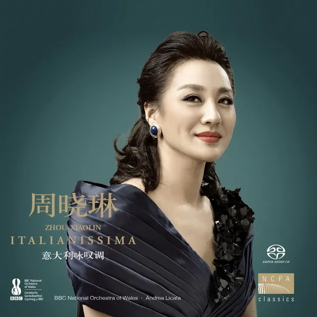 ZHOU Xiao Lin Italianissima