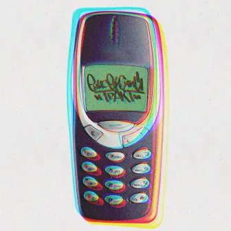 Nokia by ЕНИСЕЙСКИЙ ТРАКТ