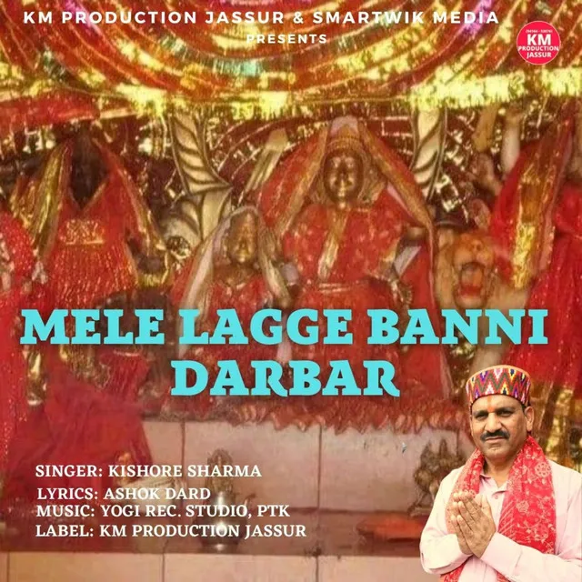 MELE LAGGE BANNI DARBAR