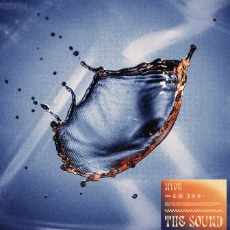 The Sound by WYGE