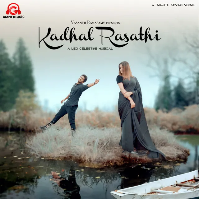 Kadhal Rasathi