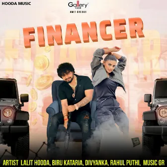 Financer by Divyanka Sirohi