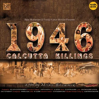 1946 - Calcutta Killings (Original Motion Picture Soundtrack) by 