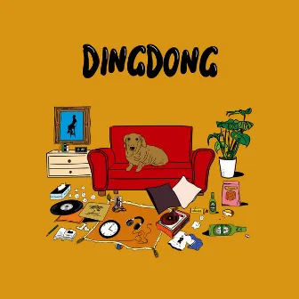 Ding Dong (feat. A.G.O) by FLEUR