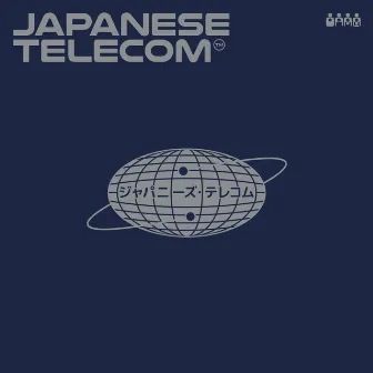 Japanese Telecom by Japanese Telecom