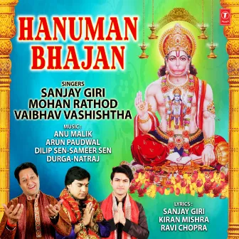 Hanuman Bhajan by Vaibhav Vashishtha