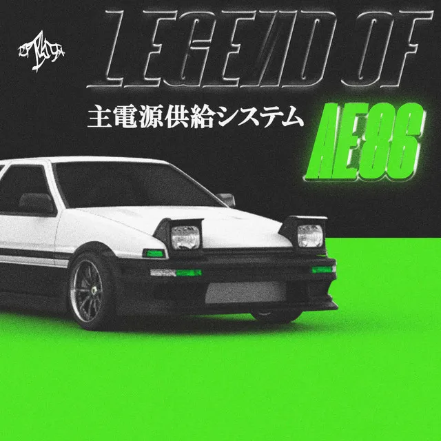 Legend Of AE86