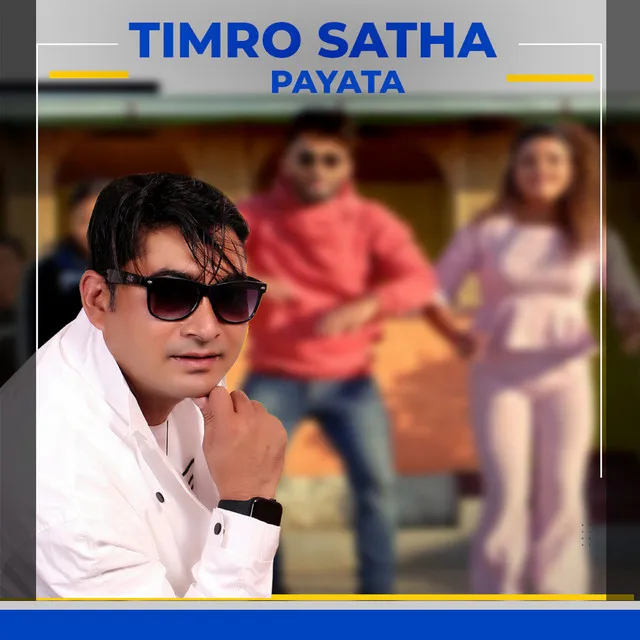 Timro Satha Payata