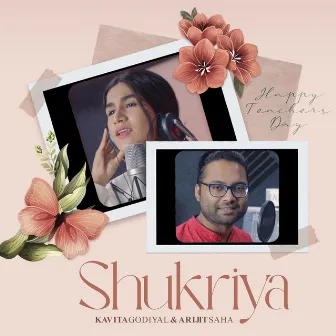 Shukriya (Happy Teachers Day) by Arijit Saha