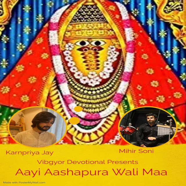 Aayi Aashapura Wali