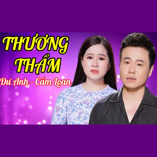 Thương Thầm