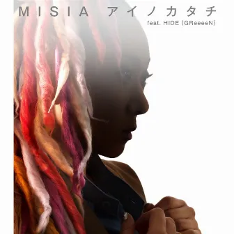 アイノカタチ by MISIA