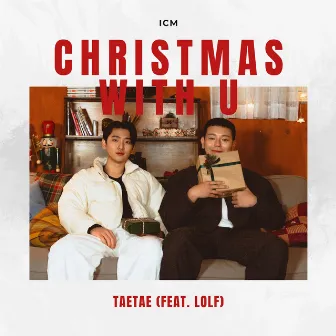 Christmas With U by TAETAE