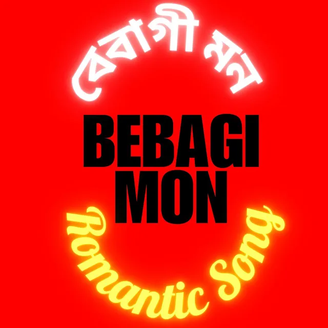 Bebagi Mon